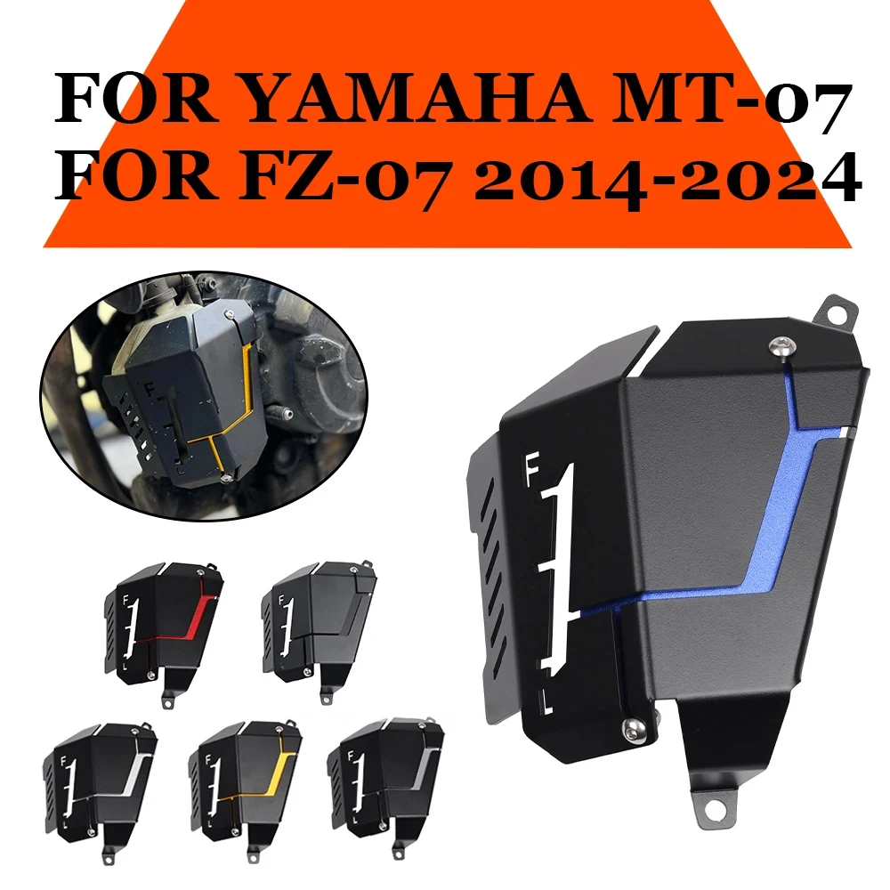 MT07 FZ07 Coolant Recovery Tank Shielding Cover Fits For Yamaha MT-07 FZ-07 MT 07 FZ 07 2014 2015 2016 2017 2018 2019 2020 2021