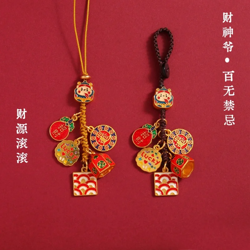 National Fashion Alluvial Gold Enamel Color God of Wealth Keychain Hanging Piece Pendant No Taboo Ancient Style New Chinese Retr