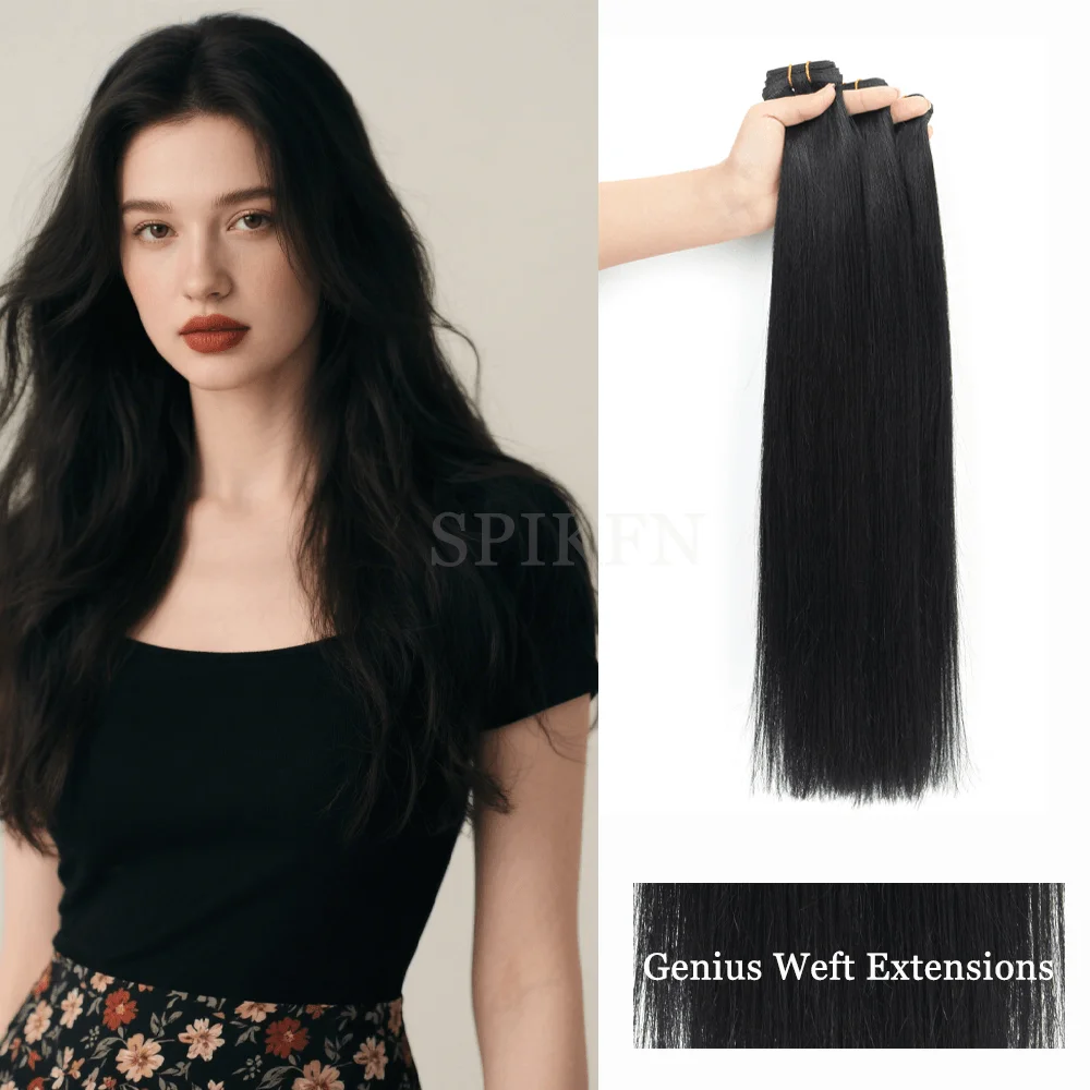

Черные человеческие волосы Genius Weft Extensions Невидимые прямые легкие пучки человеческих волос Натуральные тонкие волосы для женщин