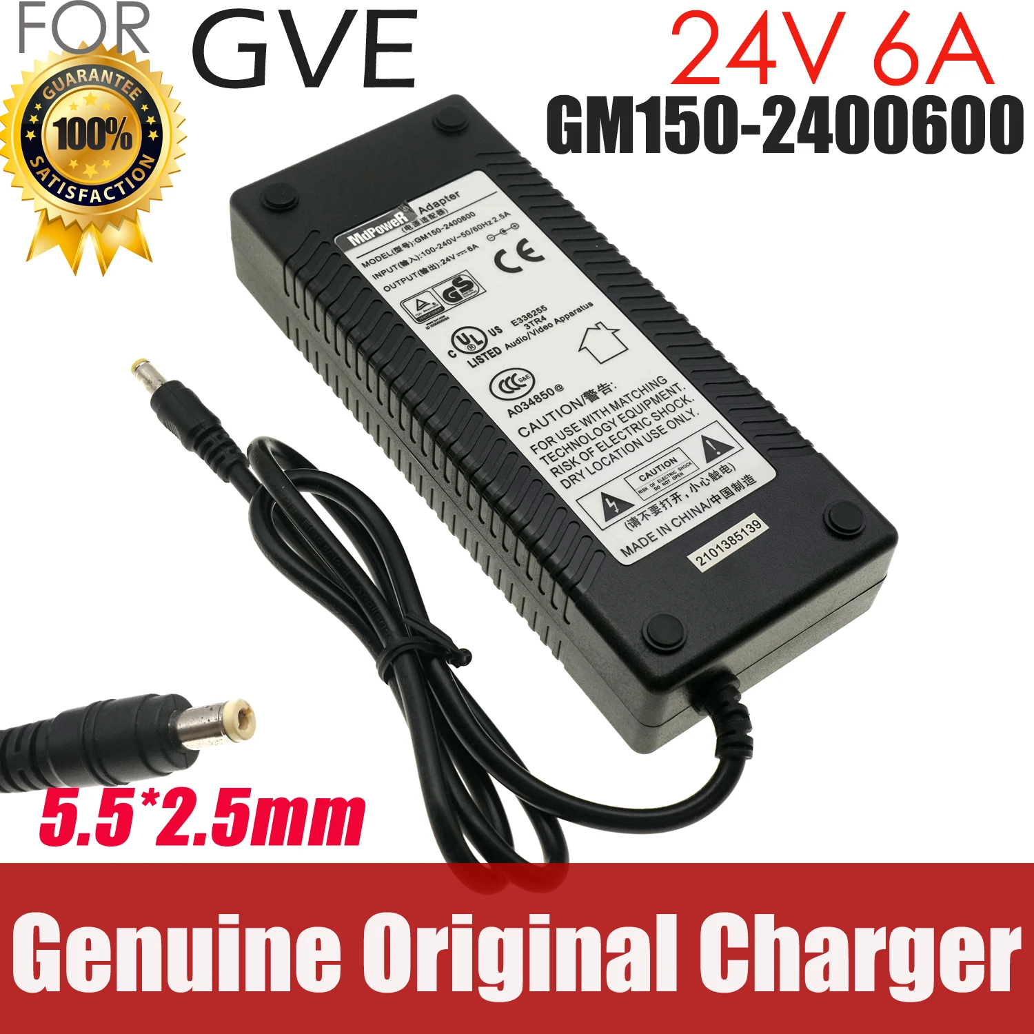 

Genuine GVE GM152-2400600 AC/DC Adapter Charger 24V 6A 5.5*2.5mm 144W Power Supply GM152-2400600-F