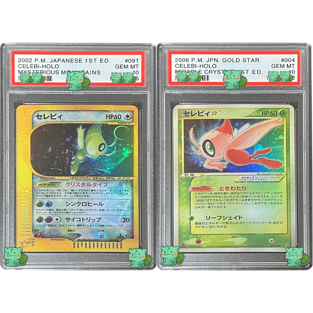 

Anime Rating Collection Card E-Card Series 2002 P.M.JAPANESE 1ST ED. CELEBI-HOLO MYSTERIOUS MOUNTAINS GEM MT10 Holographic Label