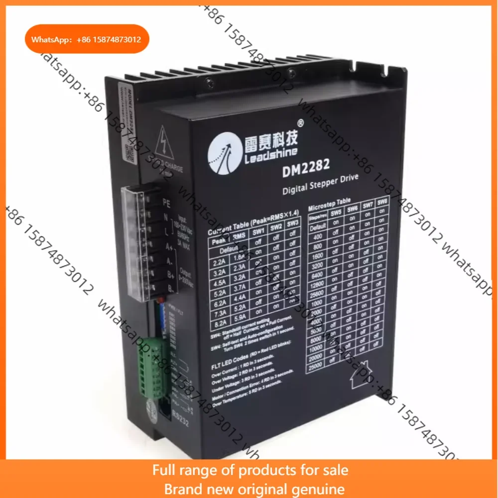 

DM2282 Digital Stepper Motor Driver
