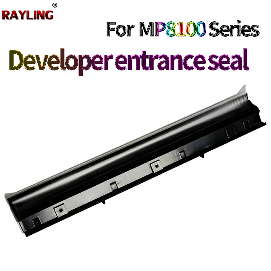 Developer Entrance Seal Guide For Ricoh PRO 8100 8100EXe 8110 8110se 8120 8120se 8200EX 8210 8220