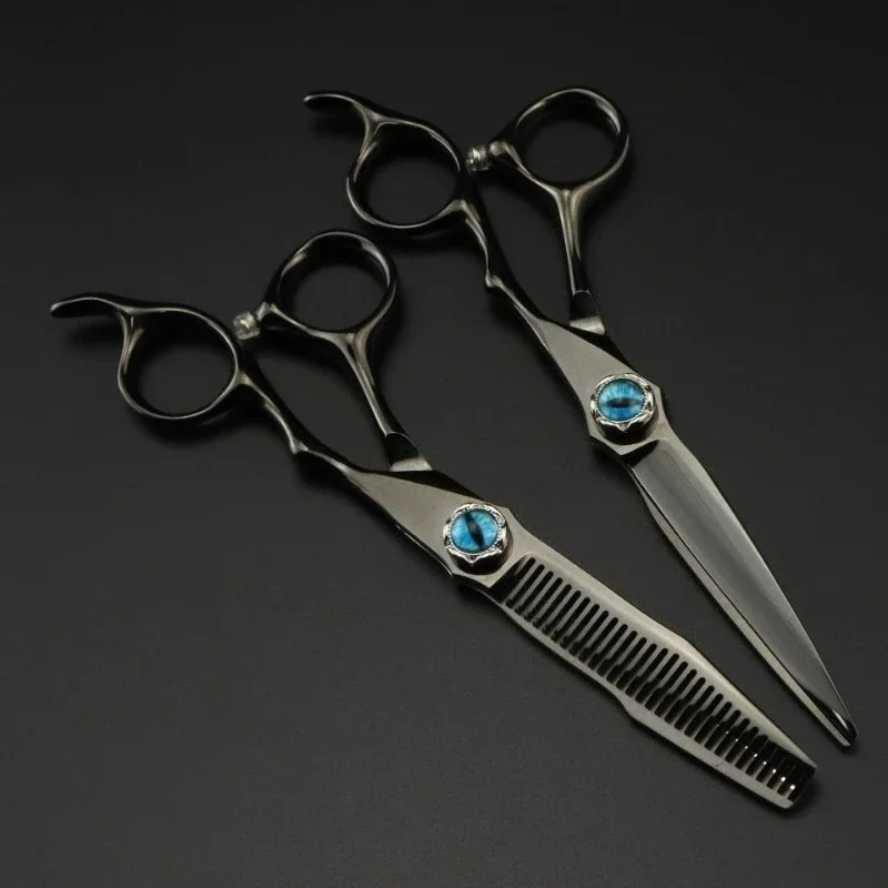 Black Sapphire Hair Scissors, Crafted To Ensure Durability and Sharpness, Can Stay Sharp for A Long Time
