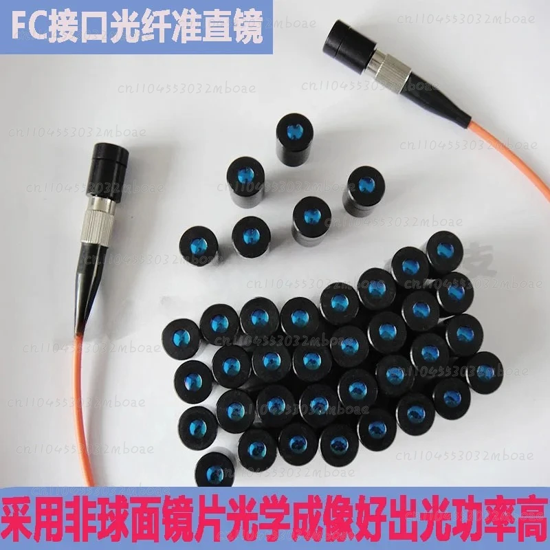 

Оптический коллиматор для лазеров с интерфейсом FC, лазерный оптический коллиматор, асферический оптический коллиматор для волоконно-оптических лазеров, линза FC