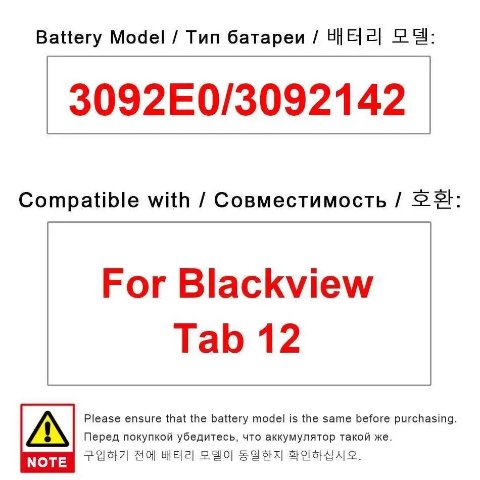 

3092E0 3092142 For Blackview Tab 12 Reliable Replacement 6580Mah Tablet Battery