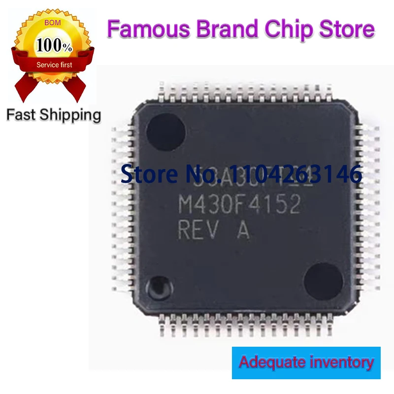 MSP430F4152IPMR M430F4152 QFP64 MSP430F5529 MSP430F5529IPNR QFP80 5PCS