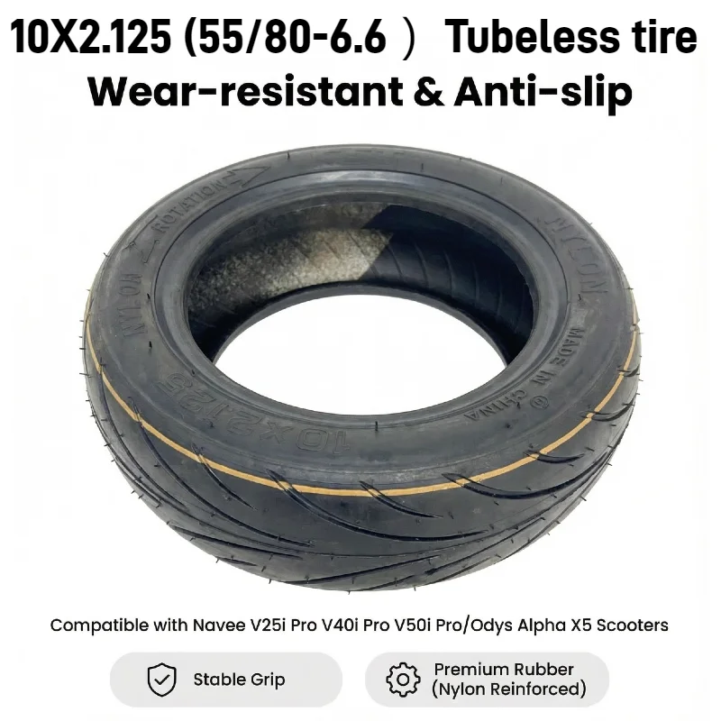 

Бескамерная шина 10X2.125 55/80-6.6 для электросамокатов Navee V25i Pro, V40i Pro, V50i Pro, Odys Alpha X5 – Запасная часть