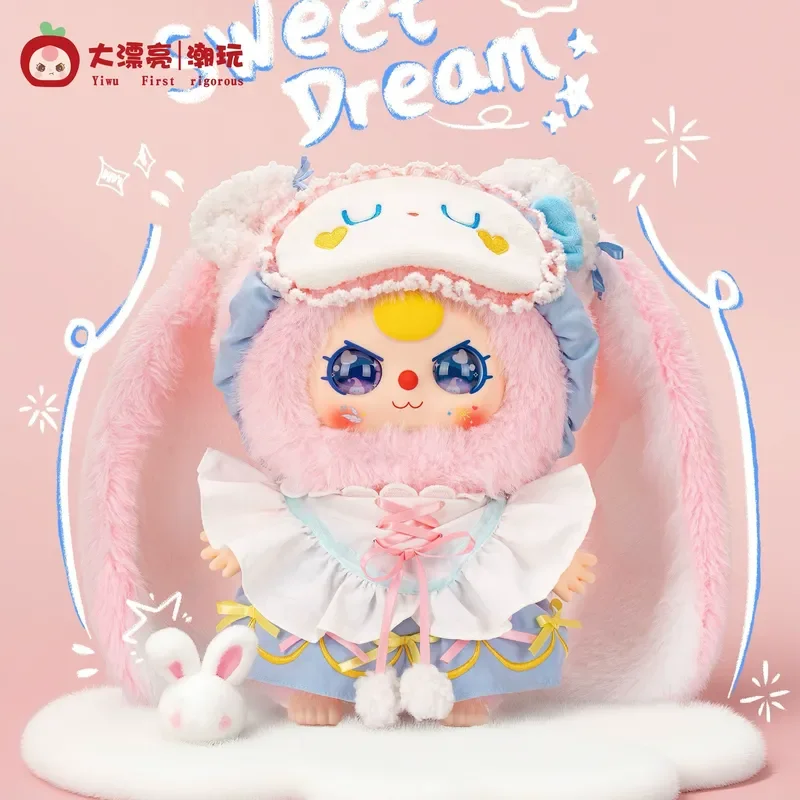 

400% Baby Three Sweet Dream Series Plush Doll Blind Box Trendy Toy Ornament Decor Soft Accompany Sleep Plush Doll Birthday Gifts