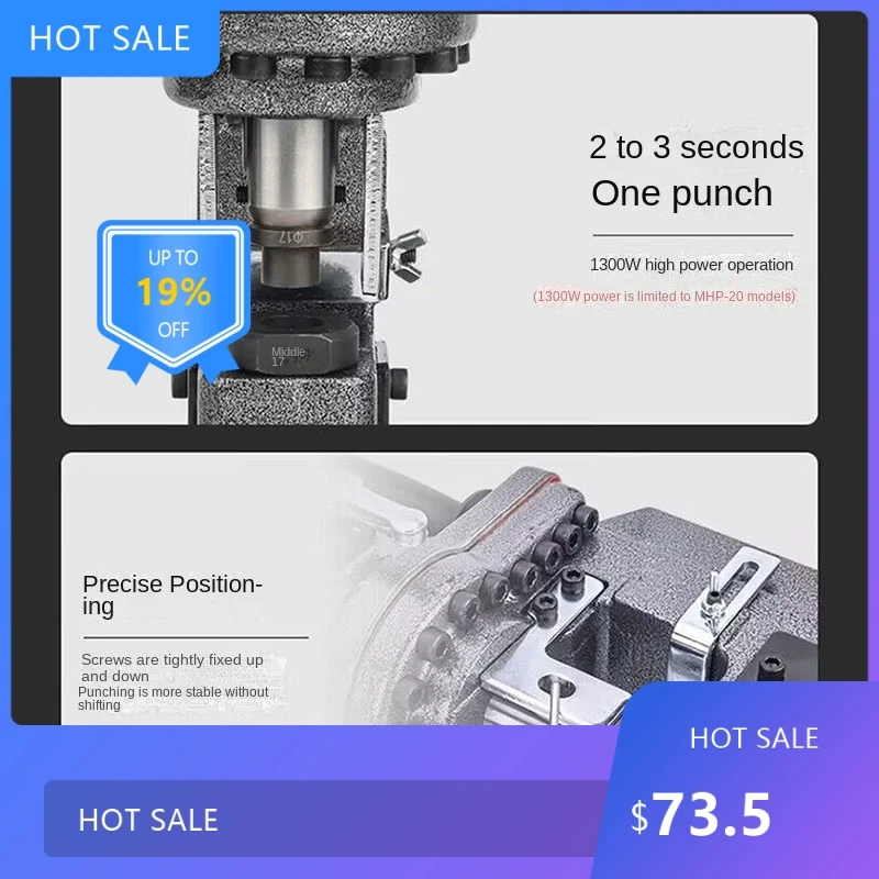 PracticalMHP-20 Hydraulic Piercing Press 1300W Electric Metal Punching Machine Portable Electric Hydraulic Punch Tool For She 21