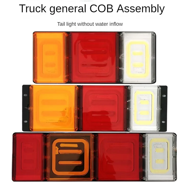 2PCS 24V COB LED Truck Rear Tail Light 33/41/46cm IP68 Waterproof For Semi Trailer Lorry Brake Turn Signal Reverse Lamp
