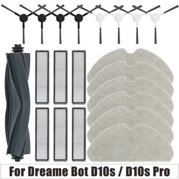 Akcesoria do odkurzacza robota Dreame Bot D10s wałek główna szczotka boczna filtr Hepa nakładka na mopa części zamienne