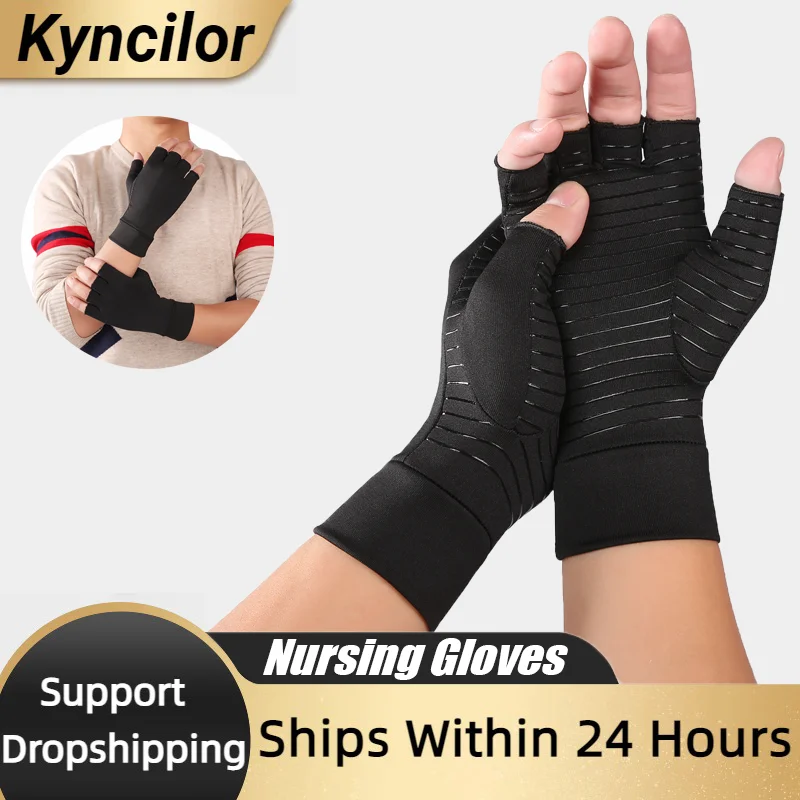 Wrist Support Arthritis Gloves Magnetic Anti Health Compression Therapy Gloves Rheumatoid Hand Pain Wrist Rest Safety Glove