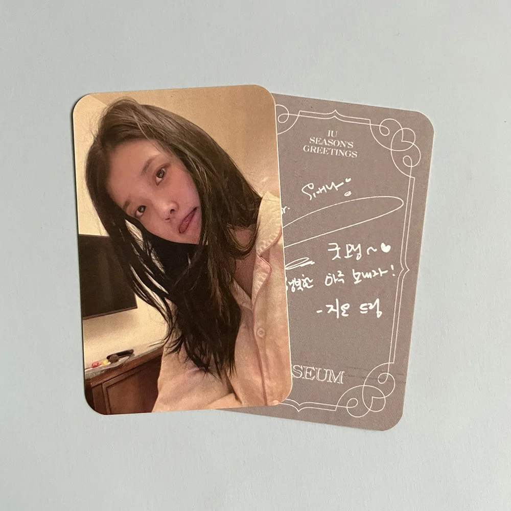 2023 IU SEASON's GREETINGS Peripheral Small Random Card