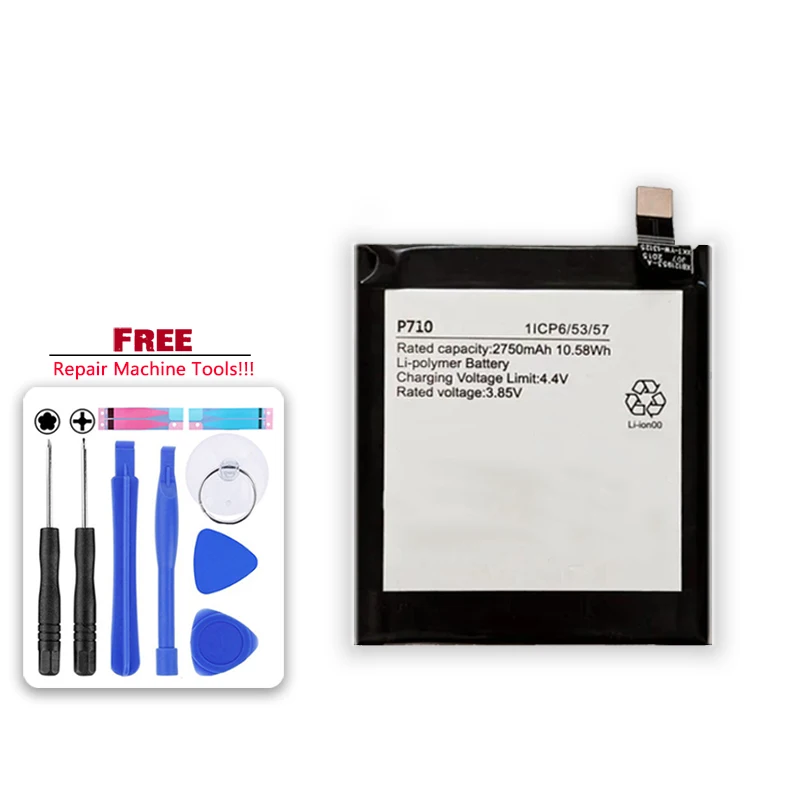 2750mAh Replacement Battery 575357 for Rakuten Hand P710