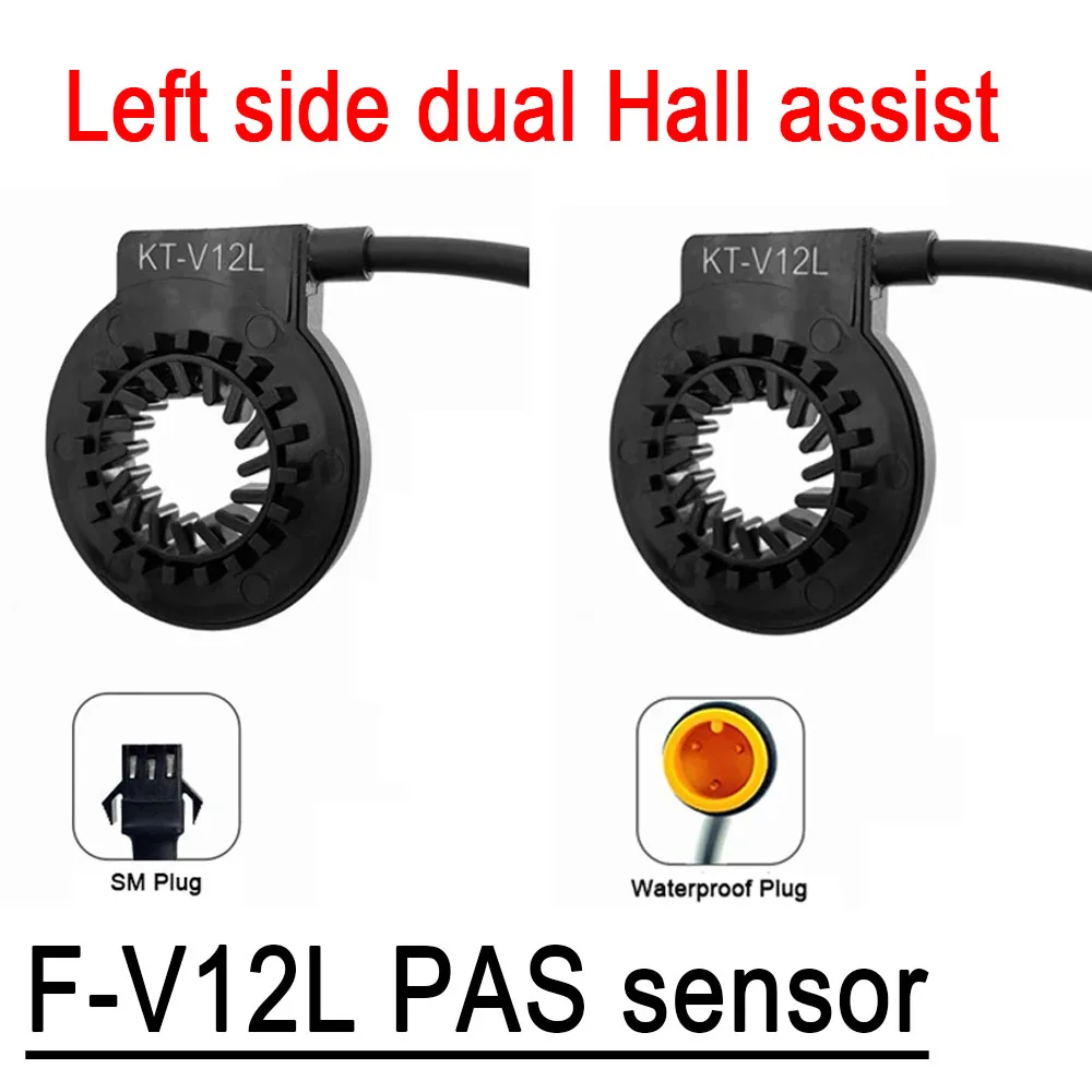 

12V-72V KT-V12L Electric bicycle Left position PAS Sensor Dual Hall Integrated Assistance 12 Magnetic Points,SM/Waterproof Plugs