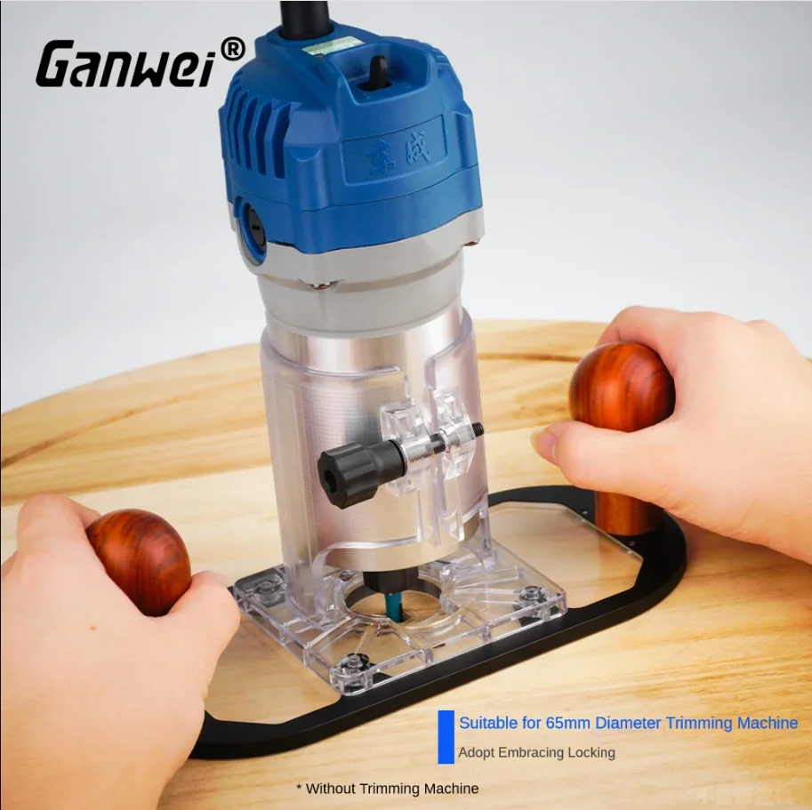 Fixed Router Trimmer Base, For 65mm Diameter Trimming Machine, Woodworking Tools