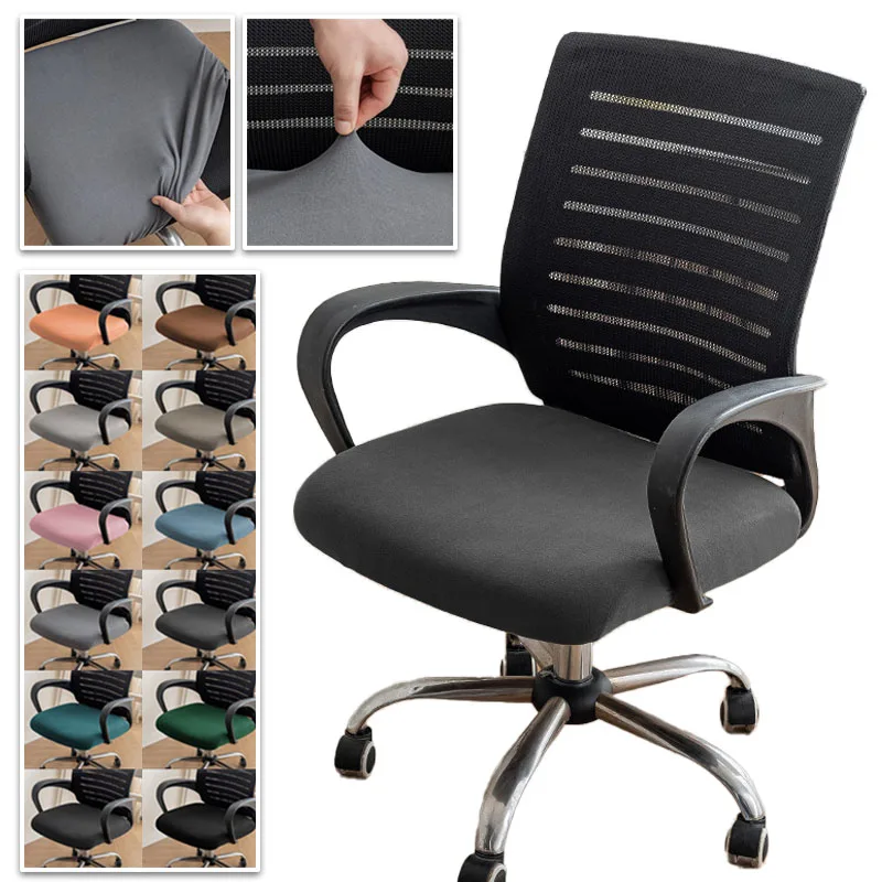 

High Quality Seat Covers Fashion Creative Home Decoration Home Supplies Office Chairs Cushion With Solid Color Dust-proof Covers