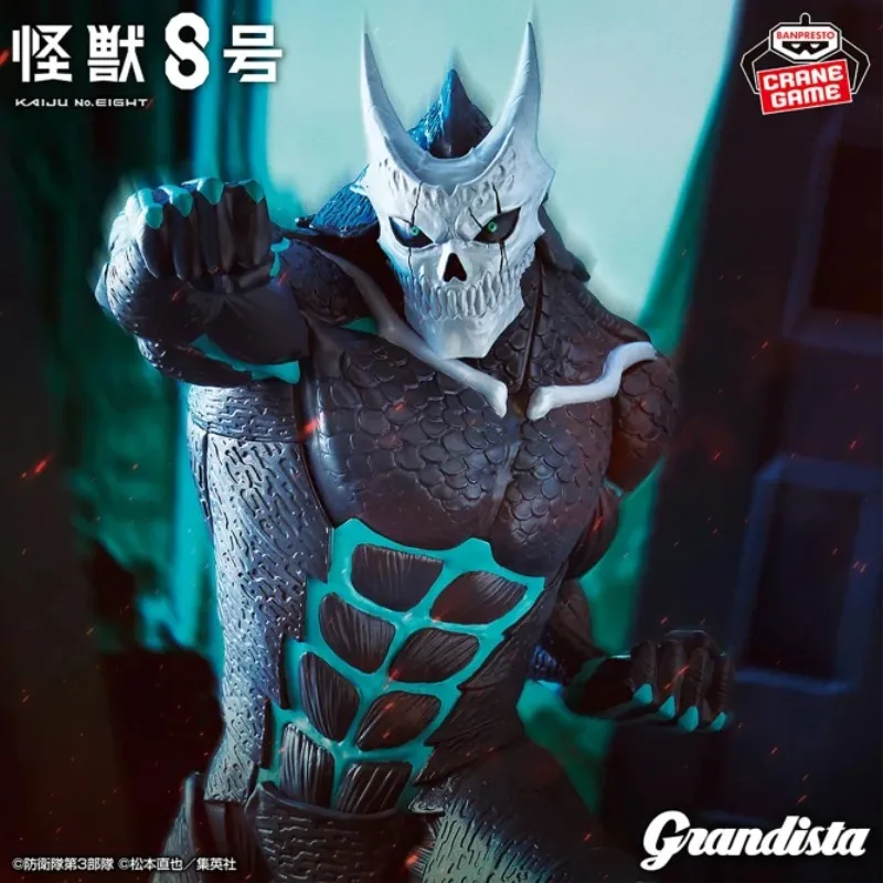 

In-Stock Authentic BANDAI BANPRESTO Monster No. 8 (Kaiju No. 8): Anime Character Collection Figurine | Desktop Ornament Gift for