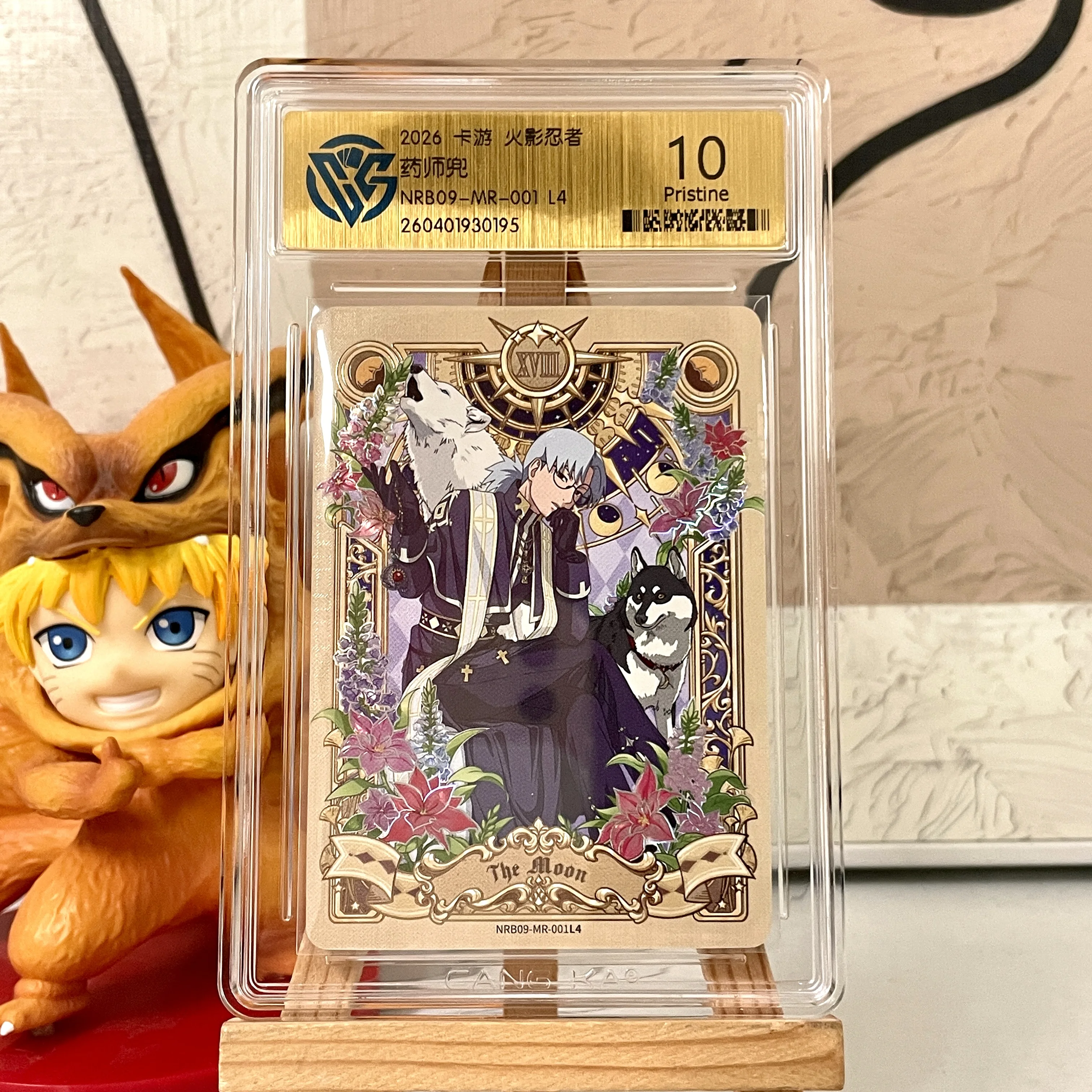 Genuine Naruto Card KAYOU 10 Graded SE BP CR SP PR XR QR Card CCG