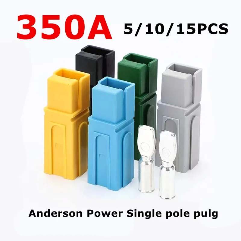 

5/10/15PCS 350Amp 2/1/0 AWG Andersons Power Battery Connectors Compatible with Powerpoles Connectors,Quick Disconnect Terminals