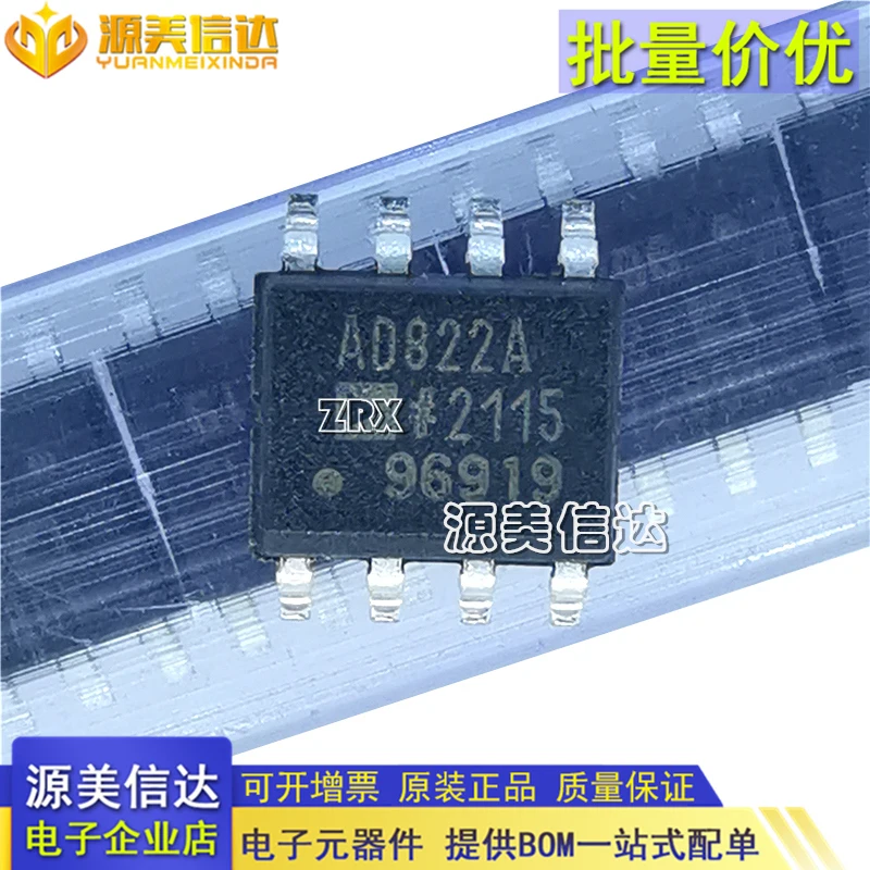 

2pcs/Lot New Original AD822ARZ-REEL7 Ad822a Single Power Rail-to-Rail Transistor Input Operational Amplifier IC