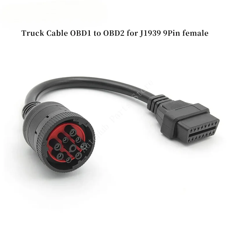

Кабель грузовика OBD1 к OBD2 для J1939 9-контактный разъем