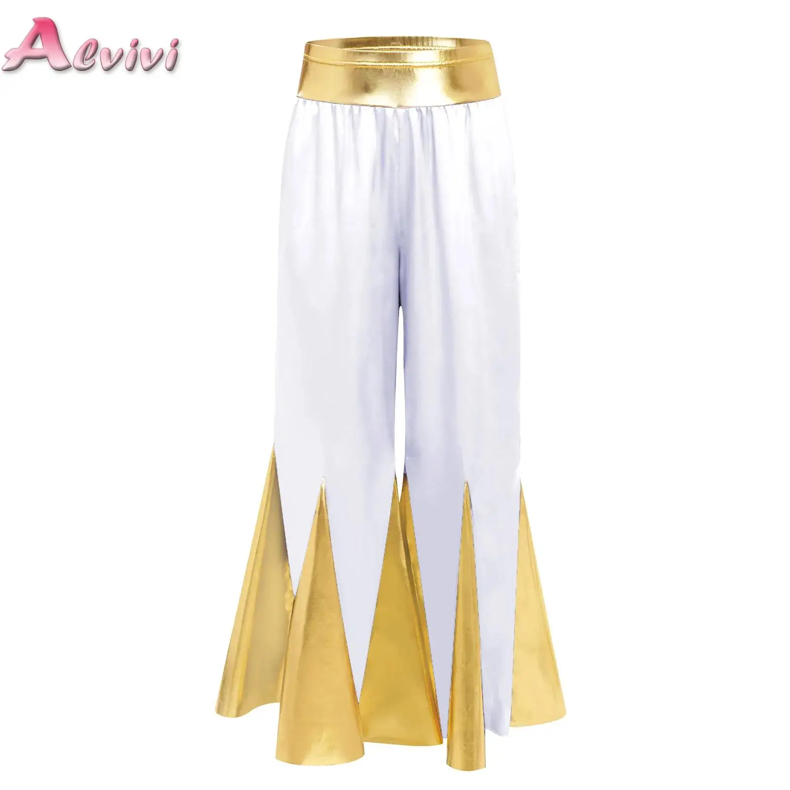 

Kids Girls Metallic Color Block Bell-Bottomed Pants Praise Liturgical Worship Dance Pants Church Choir Performance Costume