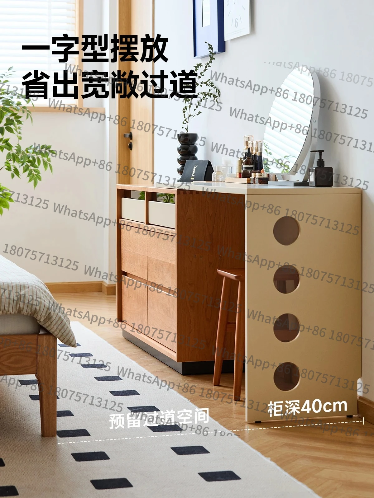 

Комод из цельного дерева, бытовой косметический столик для маленькой квартиры, прикроватный комод, встроенный шкафчик для хранения в спальне