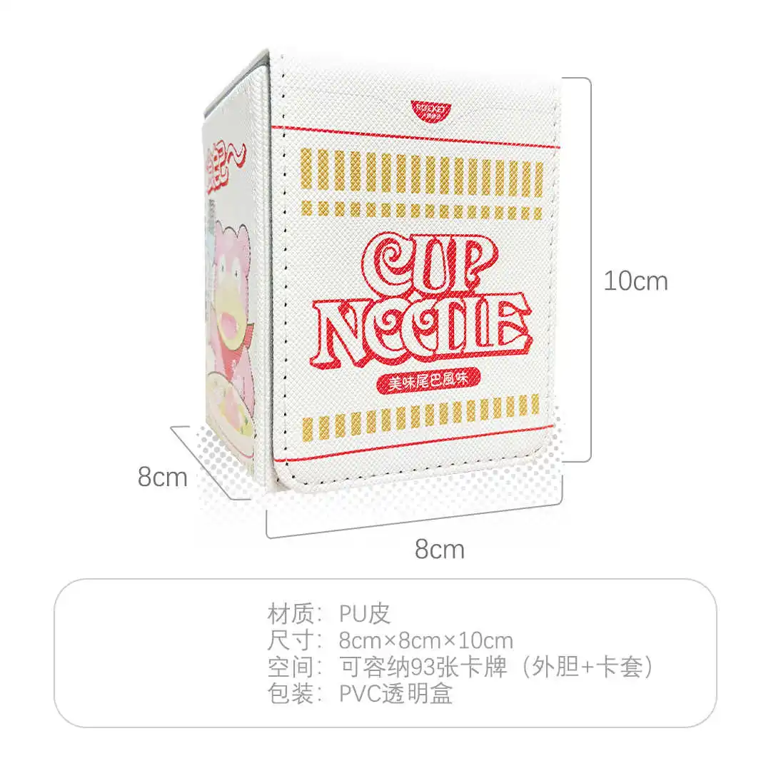 Diy Self Made Ptcg Slowpoke Коробка для хранения карт Ws Ygo Opcg Ptcg Slowpoke Коллекция Защитная коробка для карт Аниме Карты Подарочные игрушки