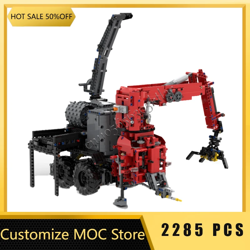 2285 ELEMENTÓW Popularny Model Przyczepy do Rozdrabniania Drewna, Modułowe Klocki Konstrukcyjne, Zabawki do Składania dla Dzieci, Prezent na Festiwal, Niespodzianka