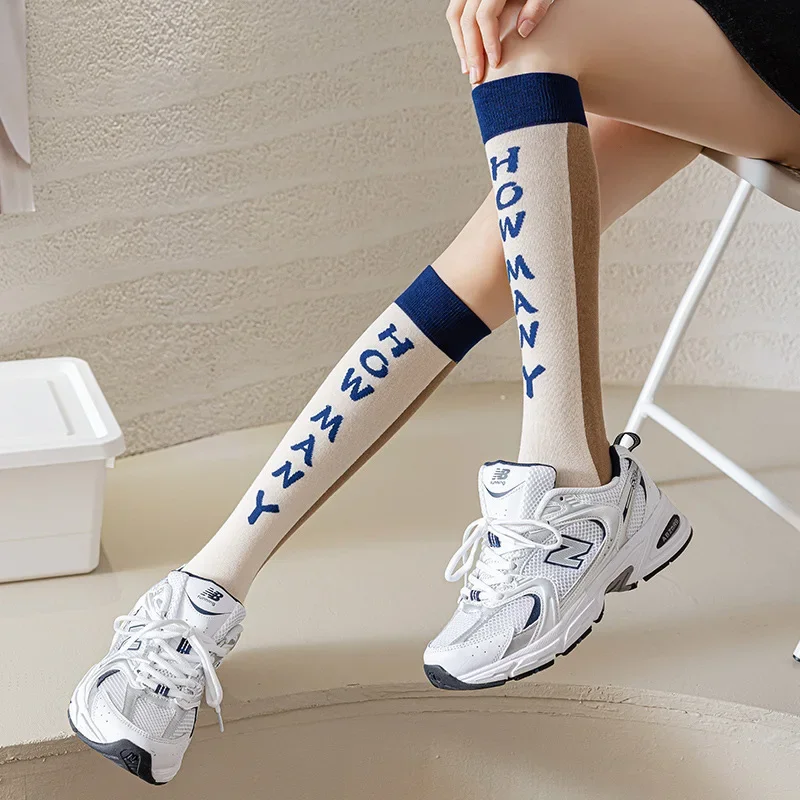 Socks women's high tube calf knee socks French ins style retro illustration literary abstract street fashion cotton socks