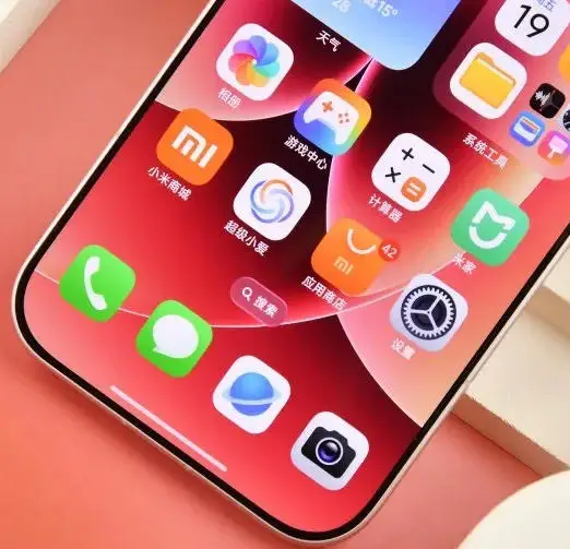 China Version Xiaomi 17 Smartphone 6.3" OLED Display Snapdragon 8 Elite Leica 50MP Camera 7000mAh Battery 100W Hyper Charge