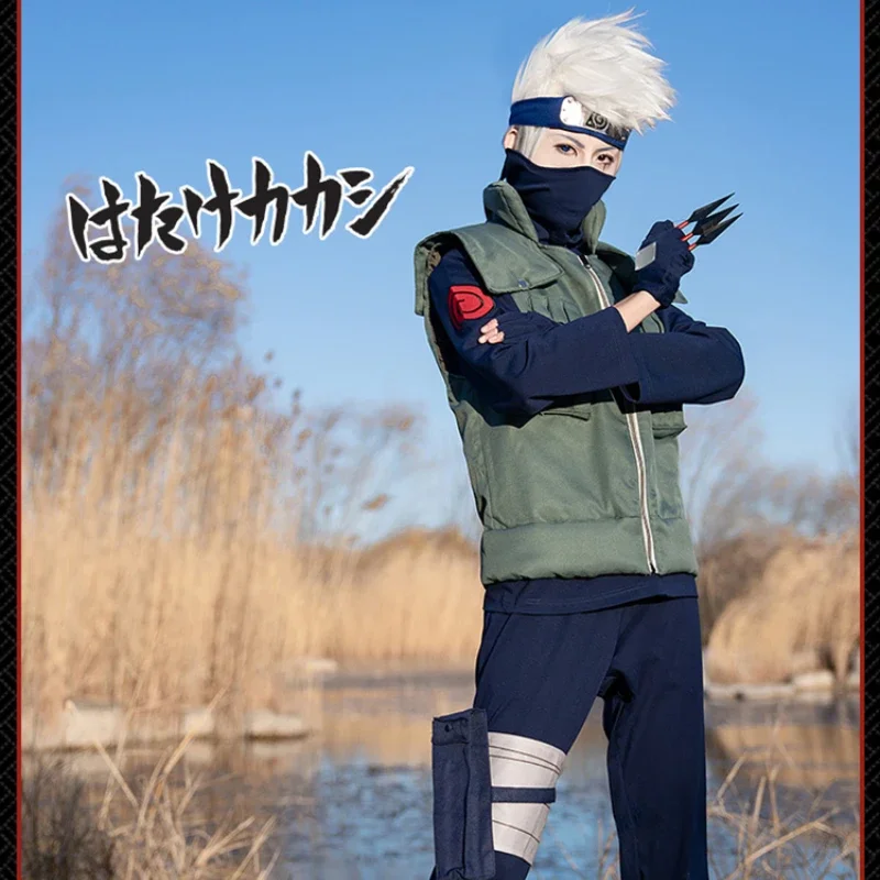 

Костюм для косплея Наруто Какаши, униформа для аниме-шоу, одежда ниндзя, комплект костюма на Хэллоуин для мужчин и женщин, крутой жилет, топ, брюки