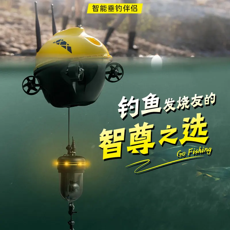 

High-End Remote Control Unmanned Boat Visual Underwater Sonar Connectable Mobile Phone Swim Dive Gear Accessory