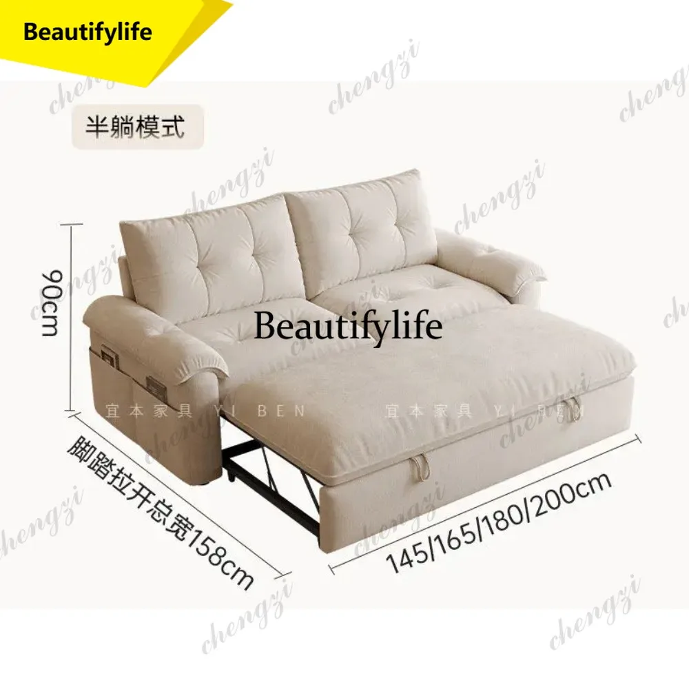 

A53 Minimalist Extendable Living Room Sofas Beige Individual Lounges Sofa Living Room Lazy 2 Seater Divano Soggiorno