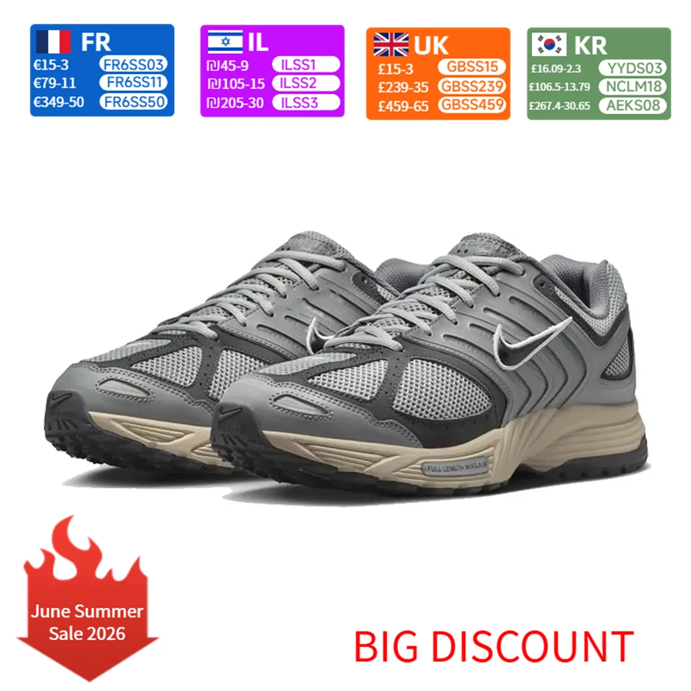 NIKE AIR PEGASUS 2K5 Unisex Running Shoes All-Day Comfort Cushioning Lightweight for Running & Training HQ1173-001