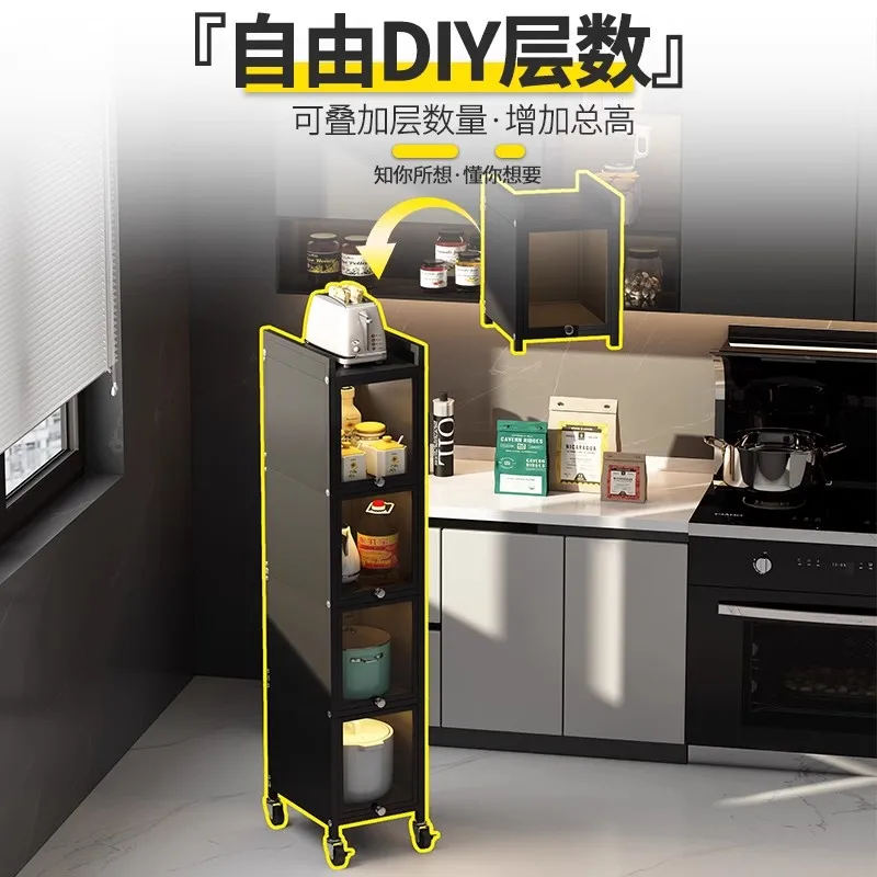 Kitchen crevice rack floor-to-ceiling multi-layer refrigerator side locker household wall pull-out gap storage cabinet