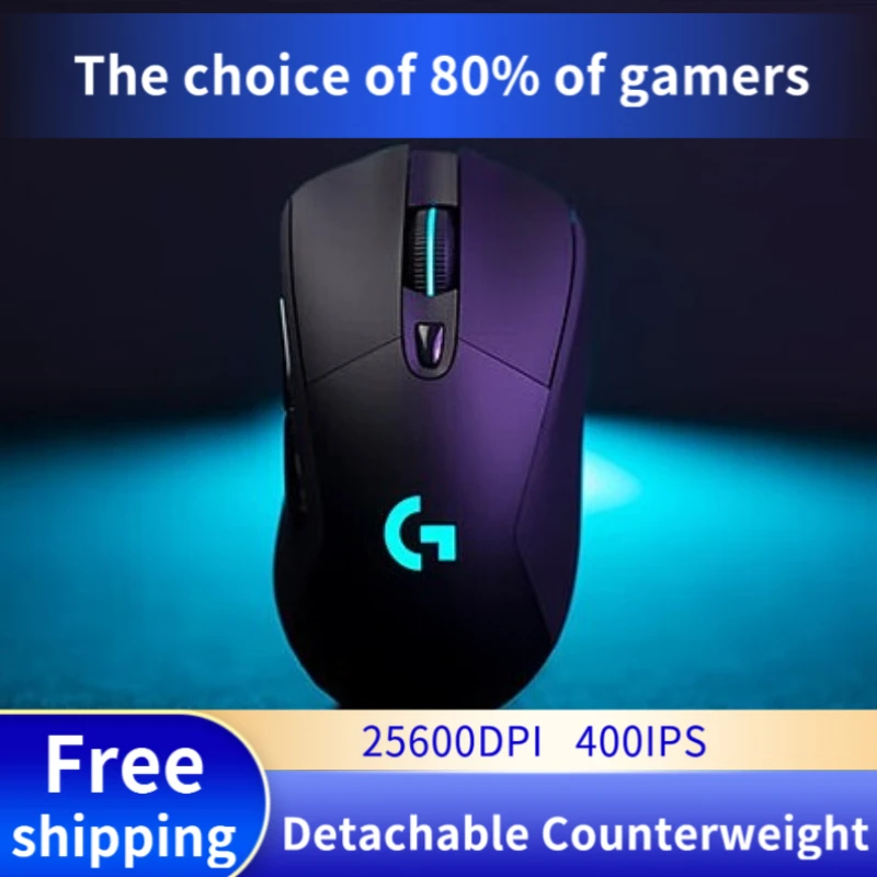 

Logitech G703 Esports Gaming Wireless Mouse,Ergonomic Mouse,25600DPI 400IPS,Long Batter Life,10g of Detachable Counterweight,RGB