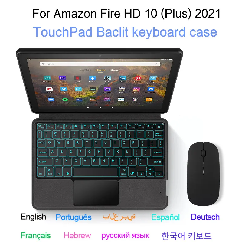 HUWEI Backlit Keyboard Case For Amazon kindle Fire HD 10 HD10 Plus 2021 T76N2B T76N2P 10.1