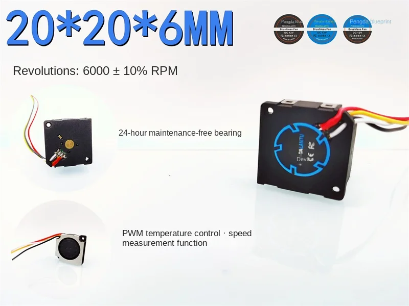 20*20*6MM New Silent 2006 Turboblower 5V Temperature Control PWM Speed Measurement 2CM Mini Notebook Memory Cooling Fan