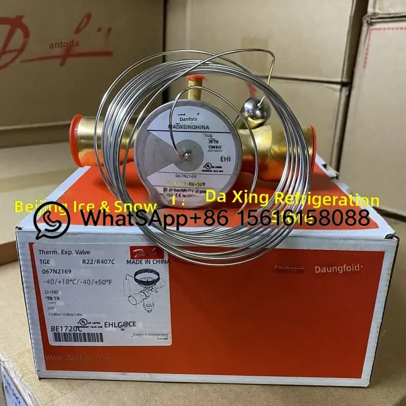 Danfoss Thermal Expansion Valve TGEX Series 26 30 38 TR Refrigeration AC Parts Model 067N2165 067N2167 067N2168 067N2169 High