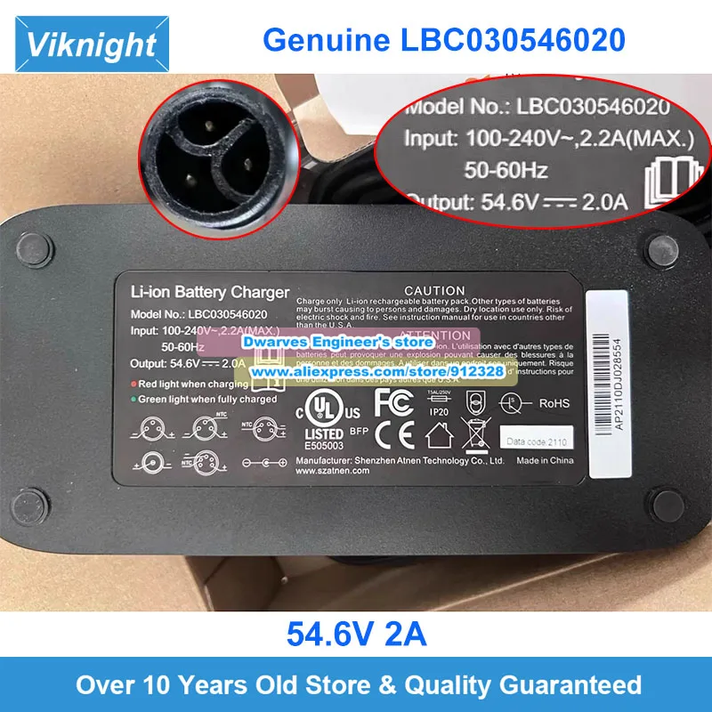 54.6V 2A AC Adapter LBC030546020 for super73 S1 S2 RX Z Series Power Supply Special 3pin Charger