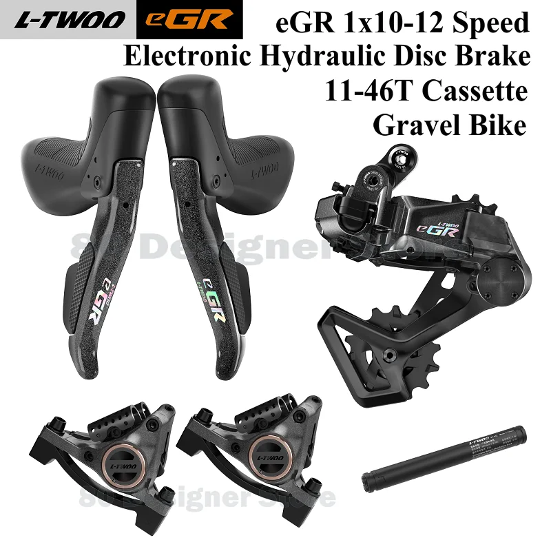 l-twoo GRT 1x12s 油圧ブレーキ　グループセット LTWOO eGR 1x12s 電子油圧ディスクブレーキ グラベルバイク グループ