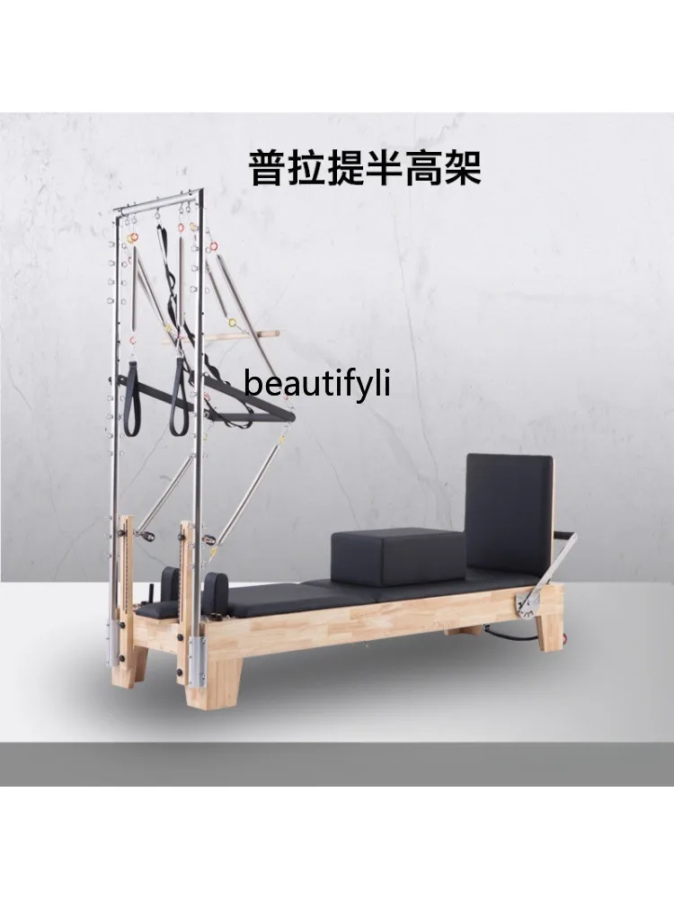 Pilates Five-Piece Large Equipment Oak Two-in-One Ladder Barrel Stable Chair Brace Core Training Elevated Bed