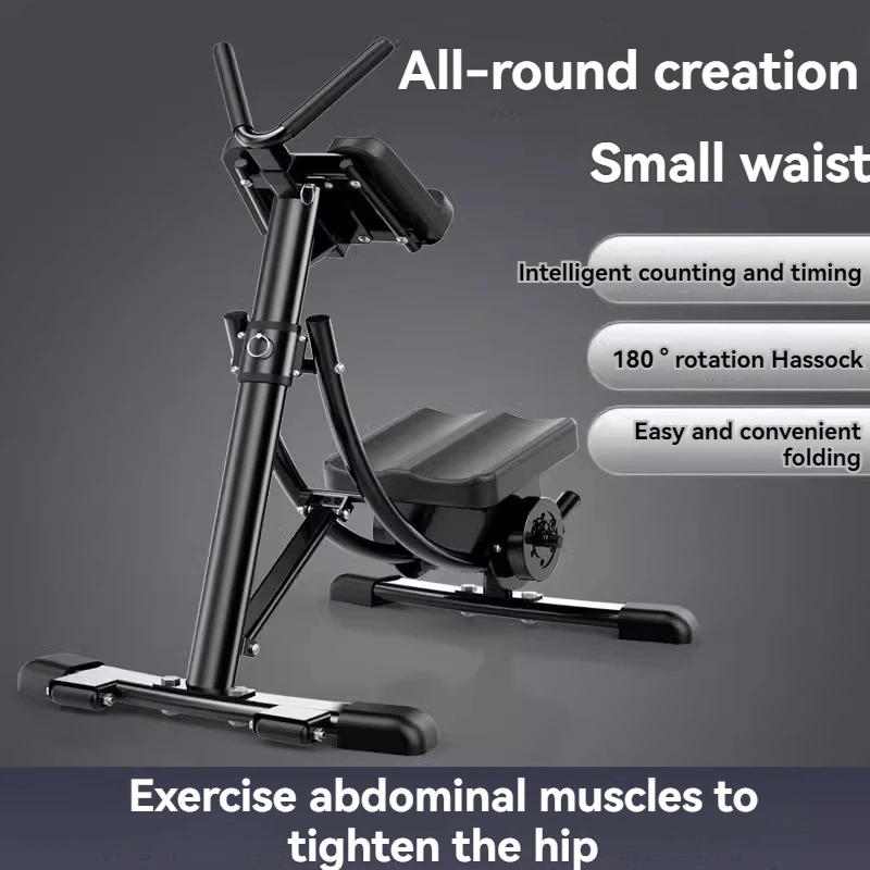 Máquina de fitness abdominal, máquina de adelgazamiento de músculos abdominales para hombres y mujeres, fitness en casa y herramienta de entrenamiento de músculos abdominales