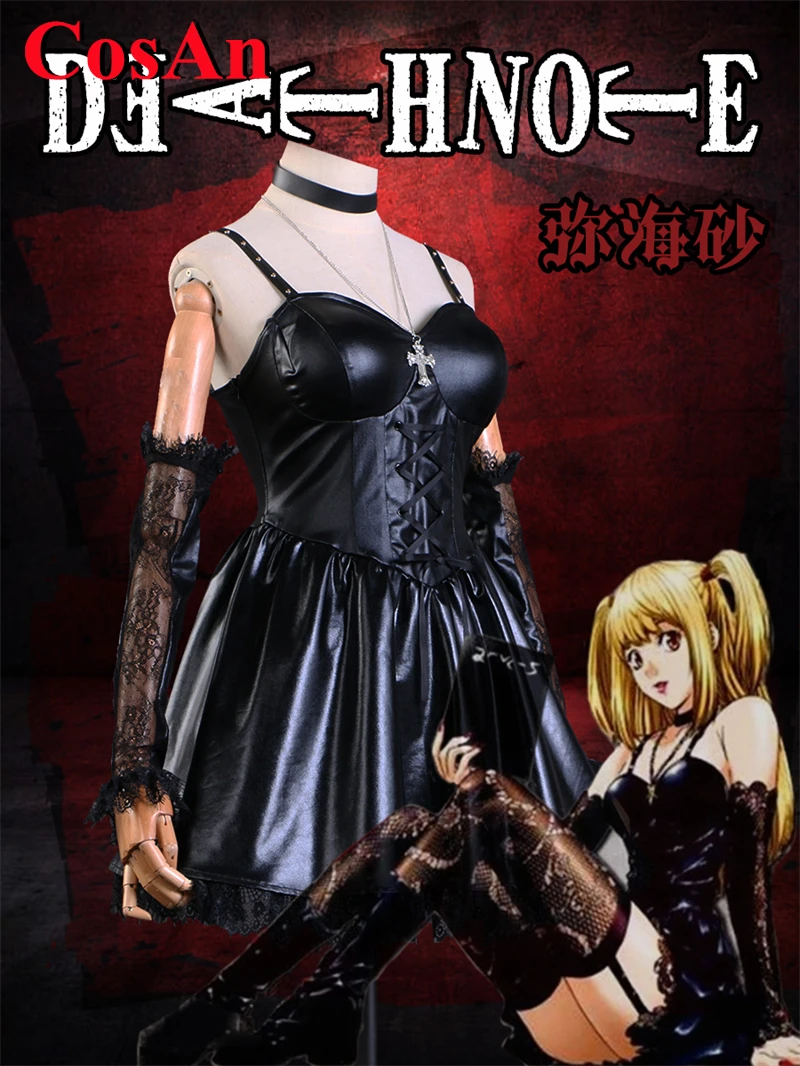 

CosAn Anime Death Note Misa Amane Cosplay Costume Sweet Black Leather Lace Dress Activity Party Role Play Clothing