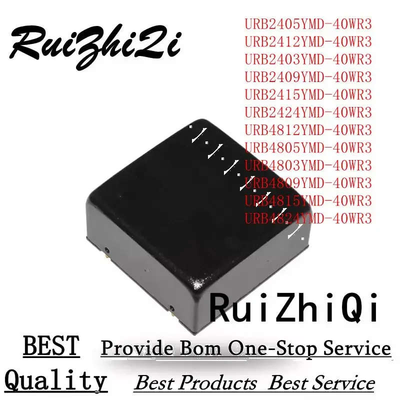 

10 шт./лот URB4803YMD-40WR3 URB4805YMD-40WR3 URB4809YMD-40WR3 URB4812YMD-40WR3 URB4815YMD-40WR3 URB4824YMD-40WR3 Мощность постоянного тока 40 Вт