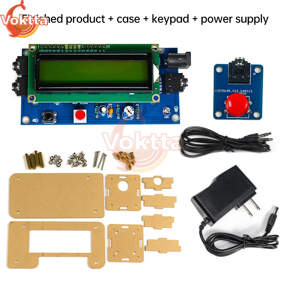 Variant: A finished product