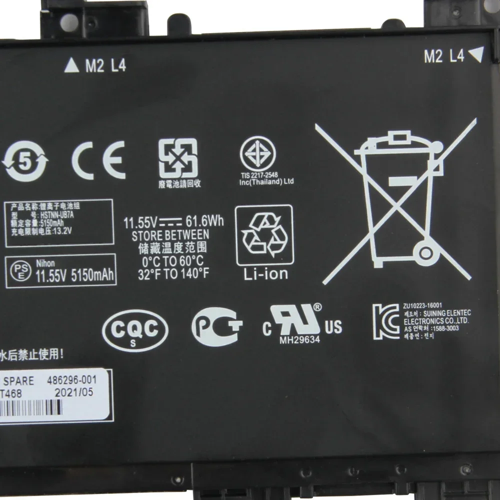 

TE04XL TE03XL для HP OMEN 15 TPN-Q173 HSTNN-UB7A 15-BC013TX 15-bc014TX аккумулятор